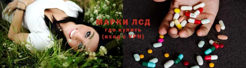 закладки  Северск  Лсд 25 экстази ecstasy 